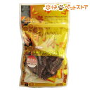 ワンの利休 特上牛タン(40g) 【HLS_DU】
