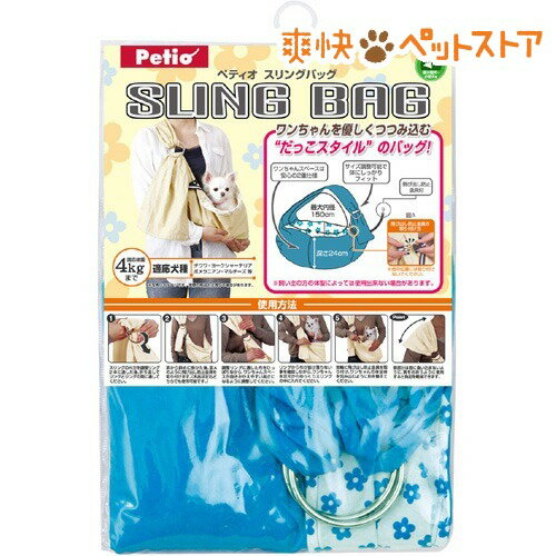 ڥƥ 󥰥Хå ֥롼(1)ǹ2980߰ʾ̵[ڥƥ]