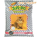 【ラクーポンで割引】猫砂　ニュー スーパーDC(8L)【スーパーキャット】[猫砂 ねこ砂 ネコ砂 鉱物]