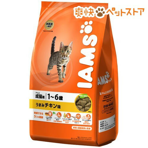 アイムス 成猫用 うまみチキン味(1kg)【アイムス】[キャットフード ドライ]