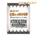 爽快 国産固まる紙砂(7L)【爽快ペットオリジナル】[猫砂 ねこ砂 ネコ砂 紙]