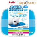 【訳あり】ペティオ クールジェルあごまくら クリアブルー(1コ入)【ペティオ(Petio)】[ペット クール マット]