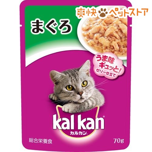 カルカンパウチ　1歳から　まぐろ(70g)【カルカン(kal kan)】[キャットフード ウェット]