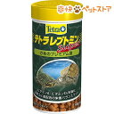 【ラクーポンで割引】テトラ レプトミン スーパー(85g)【Tetra(テトラ)】[爬虫類 両生類]