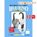 猫砂 紙 ブルーノ(7L*6コセット)[猫砂 ねこ