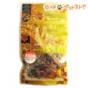 ワンの利休 牛タン皮(50g) 【HLS_DU】