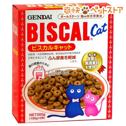 【ラクーポンで割引】ビスカル キャット(100g*2袋入)【ビスカル】[猫 おやつ]