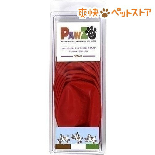 【ラクーポンで割引】ポウズ(PAWZ) ドッグブーツ Sサイズ(12コ入)【ポウズ(PAWZ)】[犬 ブーツ]