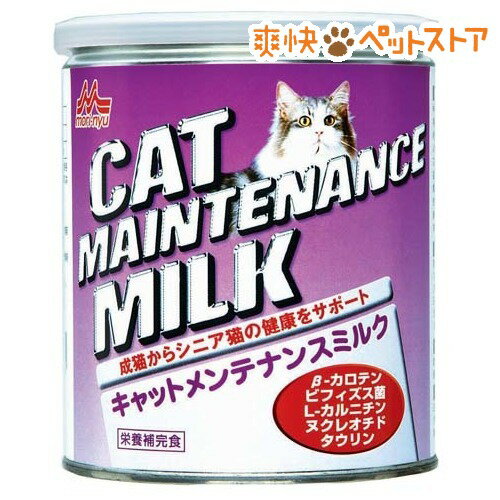 【ラクーポンで割引】ワンラック キャットメンテナンスミルク(280g)【ワンラック(ONELAC)】[猫 ミルク]