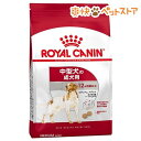 ロイヤルカナン サイズヘルスニュートリション ミディアム ア...