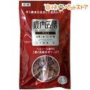 鹿肉五膳 ライト(50g*4袋)【鹿肉五膳】[爽快ペットスト...