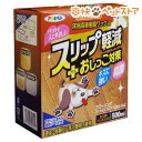 ペットと暮らす 床用高級樹脂ワックス(500mL)[爽快ペッ...