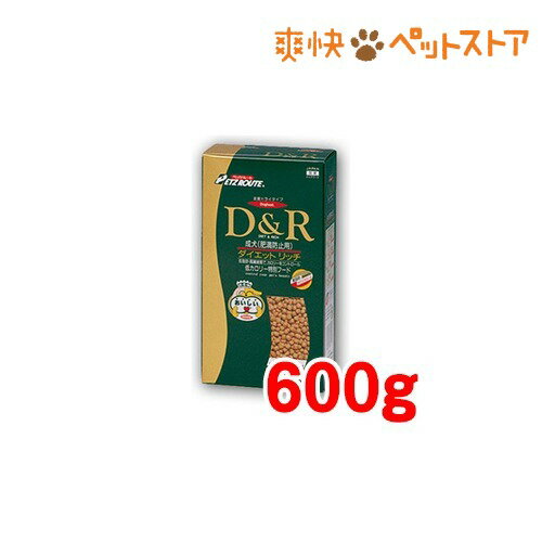 【ラクーポンで割引】ダイエットリッチフード(600g)[ドッグフード ドライ]