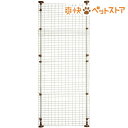 マルカン 猫網戸脱走防止フェンス Lサイズ(1コ入)[爽快ペ...