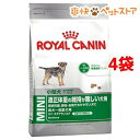 ロイヤルカナン サイズヘルスニュートリション ミニ ステアラ...