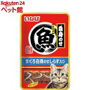 いなば マルウオ 白身のせパウチ まぐろ 白身のせしらす入り...