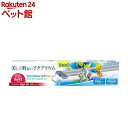 テトラ パワーLEDファイン40(1コ入)【Tetra(テト...