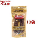 北海道産無添加 プラセンタエゾシカスティック 犬用(30g*10袋セット)