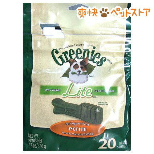 グリニーズ ライト プティ（プチ）(20本入)【グリニーズ(GREENIES)】[犬 ガム]