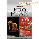 vv APA p (2.1kg)[vv(ProPlan)]