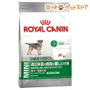 ロイヤルカナン サイズヘルスニュートリション ミニ ステアラ...