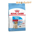 ロイヤルカナン サイズヘルスニュートリション ミディアム パ...