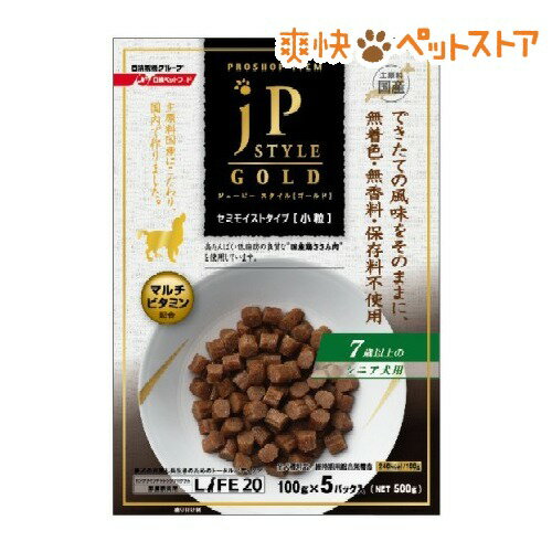 【ラクーポンで割引】ジェーピースタイル ゴールド 7歳以上のシニア犬用 モイストタイプ(100g*5コ入)【ジェーピースタイル ゴールド】[ドッグフード 半生]ジェーピースタイル ゴールド 7歳以上のシニア犬用 モイストタイプ / ジェーピースタイル ゴールド / ドッグフード 半生★税込1980円以上で送料無料★