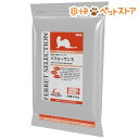 フェレットセレクション パフォーマンス(3.5kg)【セレク...
