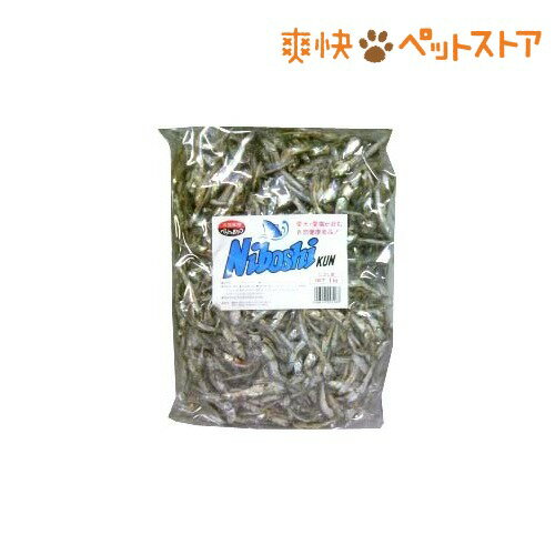 【ラクーポンで割引】ニボシクン(1kg)[猫 おやつ]