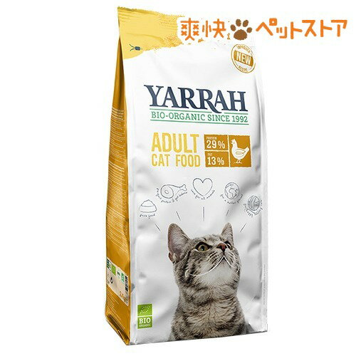 ヤラー オーガニックキャットフード チキン(800g)【ヤラー(YARRAH)】[キャットフード ドライ]