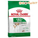 ロイヤルカナン サイズヘルスニュートリション ミニ アダルト...