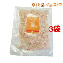 ニコニコおやつ カニカマ(100g*3コセット)【オリジナル...