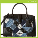 コーチ COACH バッグ レディース ハンドバック デニム パッチワーク コーチ専用保存袋付き 2Way 肩掛け・斜めがけ可能 かばん 鞄 【送料無料】 ブランド コーチ正規品販売店 直営アウトレット店より直輸入
