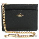 コーチ COACH 小銭入れ レディース 定期入れ パスケース カードケース IDケース コインケース レザー 【送料無料(ネコポス メール便)】 ブランド コーチ正規品販売店 直営アウトレット店より直輸入 【あす楽】