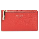 ケイトスペード kate spade 小銭入れ レディース カードケース コインケース レザー 【送料無料】 ブランド ケイトスペード正規品販売店 直営アウトレット店より直輸入