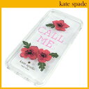 ケイトスペード kate spade iPhone7ケース ...