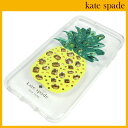 ケイトスペード kate spade iPhone8ケース ...