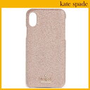クリスマスラッピング! ケイトスペード kate spade...