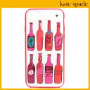 クリスマスラッピング! ケイトスペード kate spade...