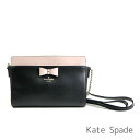 ケイトスペード kate spade バッグ レディース ショルダーバッグ 斜めがけ リボン レザー 2トーン バイカラー かばん 鞄 【送料無料】 ブランド ケイトスペード正規品販売店 直営アウトレット店より直輸入