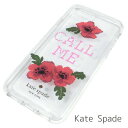 ケイトスペード kate spade iPhone7ケース ...