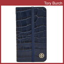 トリーバーチ Tory Burch iPhone7ケース iPhone8ケース 手帳型 クロコ調レザー レディース iPhone7カバー iPhoneケース iPhoneカバー iPhone8カバー 【送料無料】 ブランド トリーバーチ正規品販売店 直営アウトレット店より直輸入