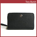 トリーバーチ Tory Burch iPhone7