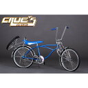 クルーズ ローライダー自転車 WEST SIDE カスタム ローチャリ ビーチクルーザー 20インチ 小径 自転車 改造 世田谷ベース エレクトラ レインボー コンプトン カスタム アメリカン チョッパー BMX MTB 小径自転車 ミニベロ 小径車