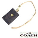 COACH コーチ パスケース ネックストラップ 小物 雑貨 インポート ファッション ブランド 正規 商品 セール