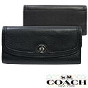 COACH コーチ 財布 長財布 レザー 小物 雑貨 インポート ファッション ブランド アメカジ セレカジ 雑誌 掲載 ハリウッド セレブ スタイル 正規 商品 セール