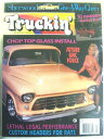 【トラッキン マガジン US版】 1993年3月号 Truckin Magazine USA March 1993 輸入雑誌 自動車雑誌 ミニトラック カーマガジン カスタムカー 雑誌 トラック カスタム ビンテージカー 改造 ダットサン 720 D21 D22 ハイラックス シボレー シェビー C10 S10 GMC