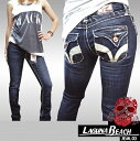 【セール】 トゥルーレリジョン メンズ チノパン 【200種類の品揃え】 TRUE RELIGION ROMAN PHOENIX NU SMOKE ストレート ダメージ パンツ LAセレブ 愛用 ハイブランド サファリ カジュアル ファッション 雑誌 掲載 プレミアム デニム ジーンズ ブランド サーフ スタイル