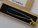 いろは 毛抜き 松毛抜 宏明作 江戸小鍛冶 IROHA TWEEZERS