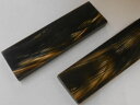 バッファローホーン 黒水牛 水牛の角 約9x30x125mm...